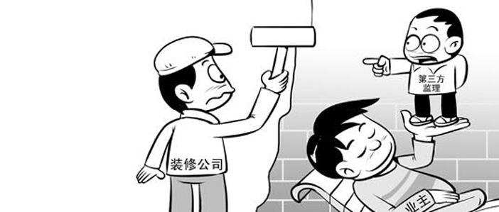 新房裝修是自己裝好還是找裝修公司？哪種更省錢？