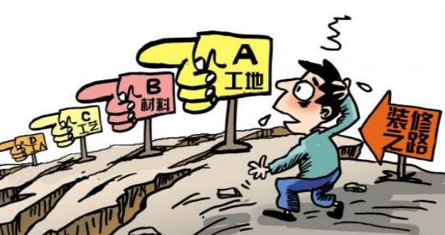 新房裝修是自己裝好還是找裝修公司？哪種更省錢？